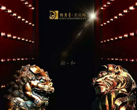 森源家具 與 釣魚臺(tái)美高梅酒店集團(tuán)的頂級(jí)酒店們